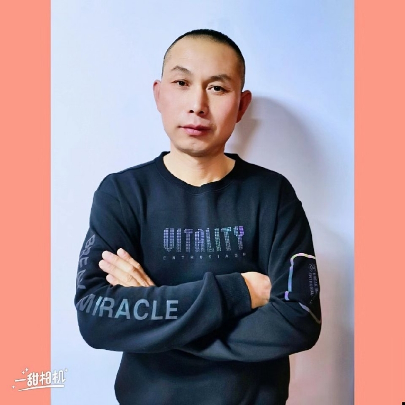 无为的第一张照片--衡阳相亲服务中心