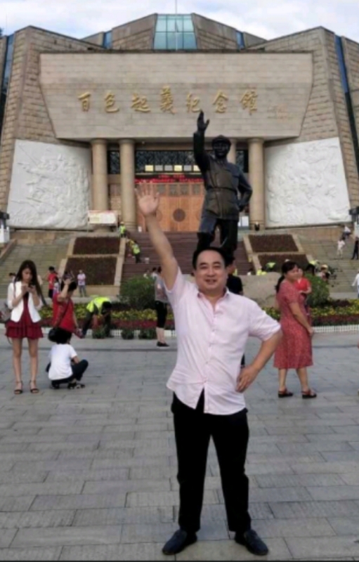 君哥的第一张照片--衡阳相亲服务中心