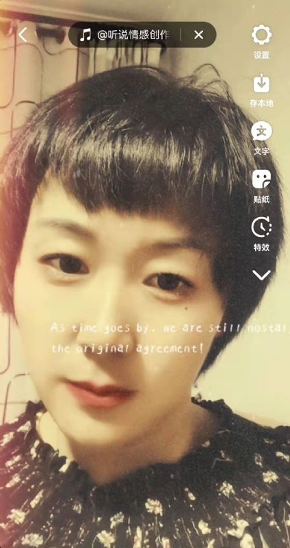 LUCK的第二张照片--衡阳相亲服务中心