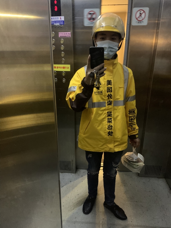 DENG的第一张照片--衡阳相亲服务中心