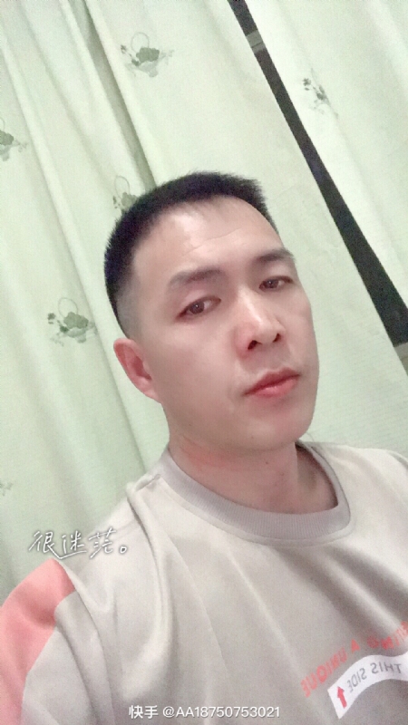 黄飞鸿的第一张照片--衡阳相亲服务中心