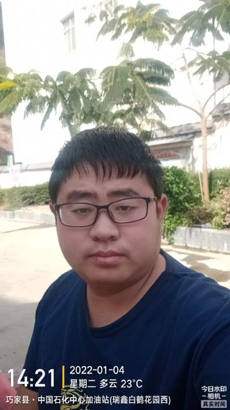 ncxh的第一张照片--衡阳相亲服务中心