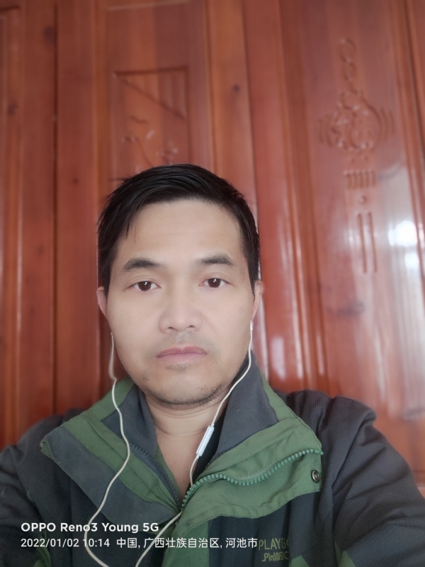 华永的第一张照片--衡阳相亲服务中心