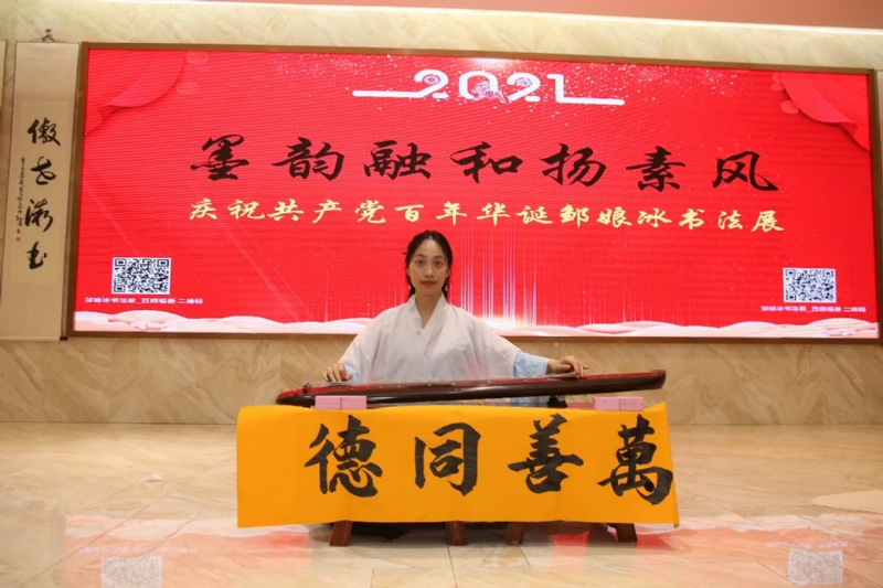 王瑞金的第一张照片--衡阳相亲服务中心