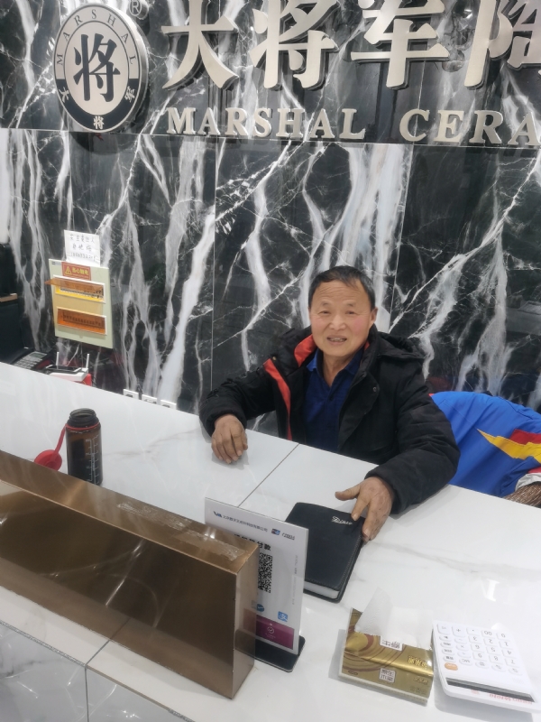 从零开始的第三张照片--衡阳相亲服务中心