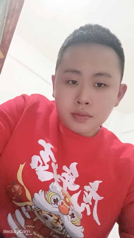 忠诚的第一张照片--衡阳相亲服务中心