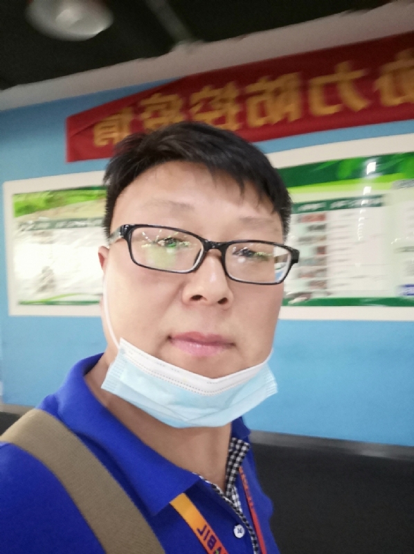 神经蛙的第三张照片--衡阳相亲服务中心