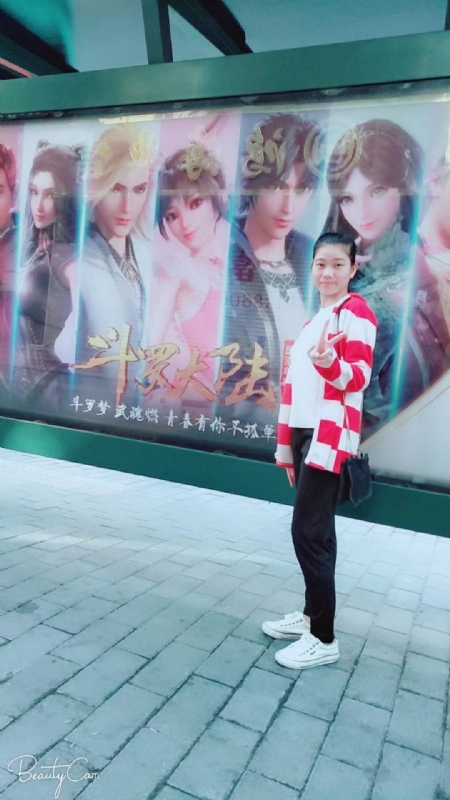 燕知朝霞的第一张照片--衡阳相亲服务中心