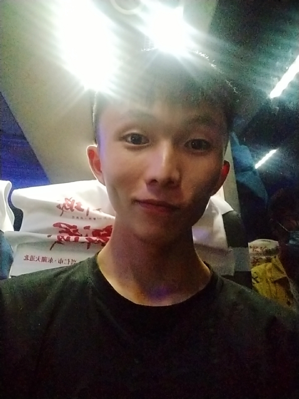 旅途的第一张照片--衡阳相亲服务中心