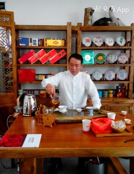 田田的第一张照片--衡阳相亲服务中心