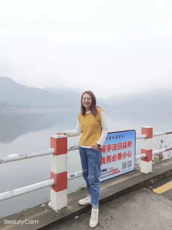 青峰万福的第一张照片--衡阳相亲服务中心