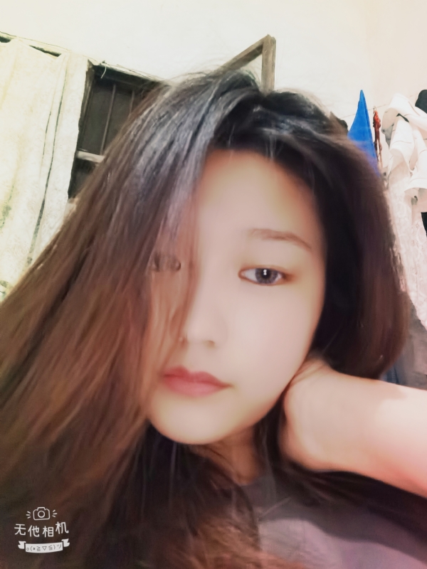 易遥的第一张照片--衡阳相亲服务中心