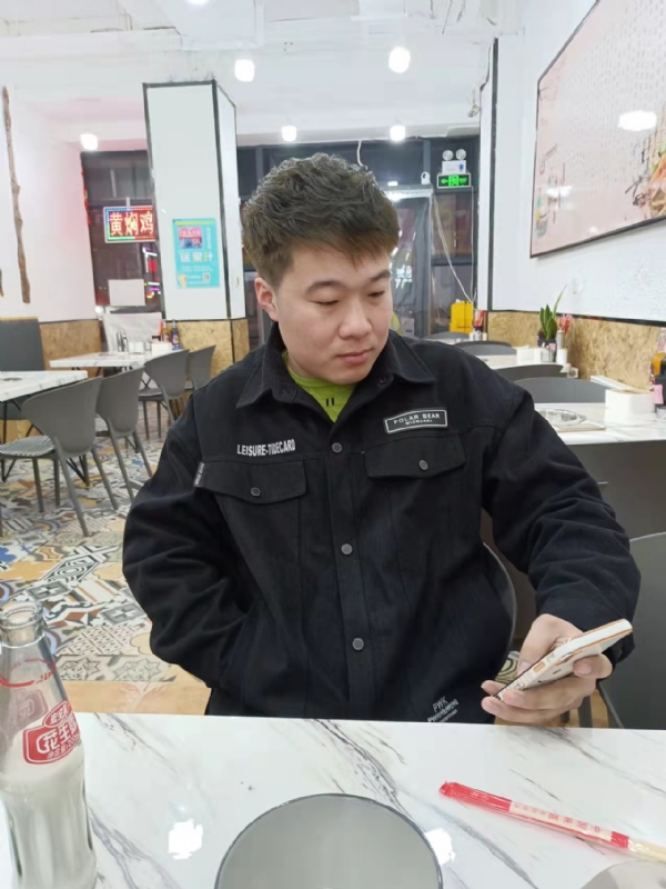 HF的第一张照片--衡阳相亲服务中心