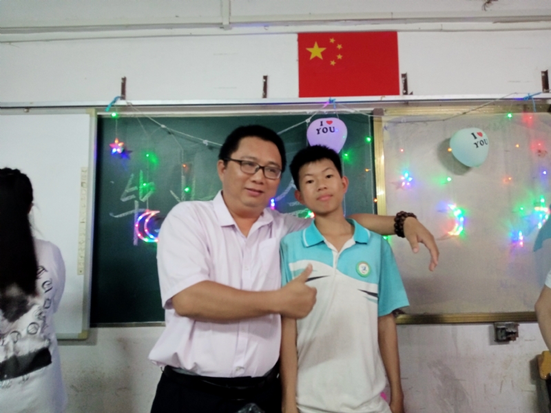 峰的第一张照片--衡阳相亲服务中心