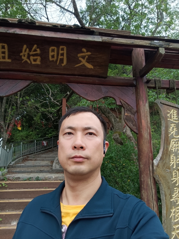 论道的第一张照片--衡阳相亲服务中心