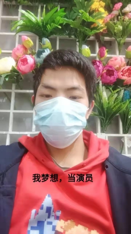 续2255的第一张照片--衡阳相亲服务中心