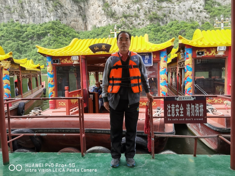 外星人的第六张照片--衡阳相亲服务中心