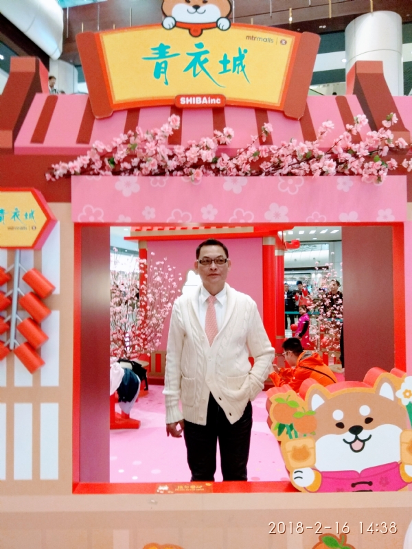 sun的第四张照片--衡阳相亲服务中心