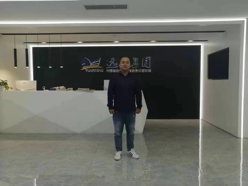 远去的雄鹰的第一张照片--衡阳相亲服务中心