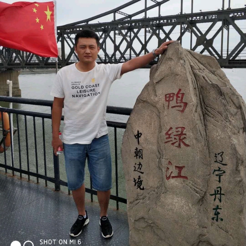 天道酬勤的第三张照片--衡阳相亲服务中心