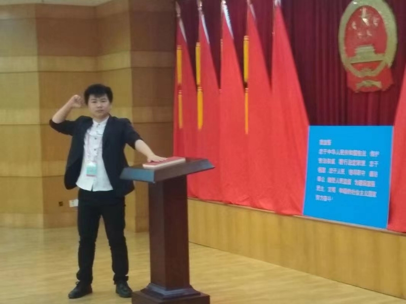 黄生的第一张照片--衡阳相亲服务中心