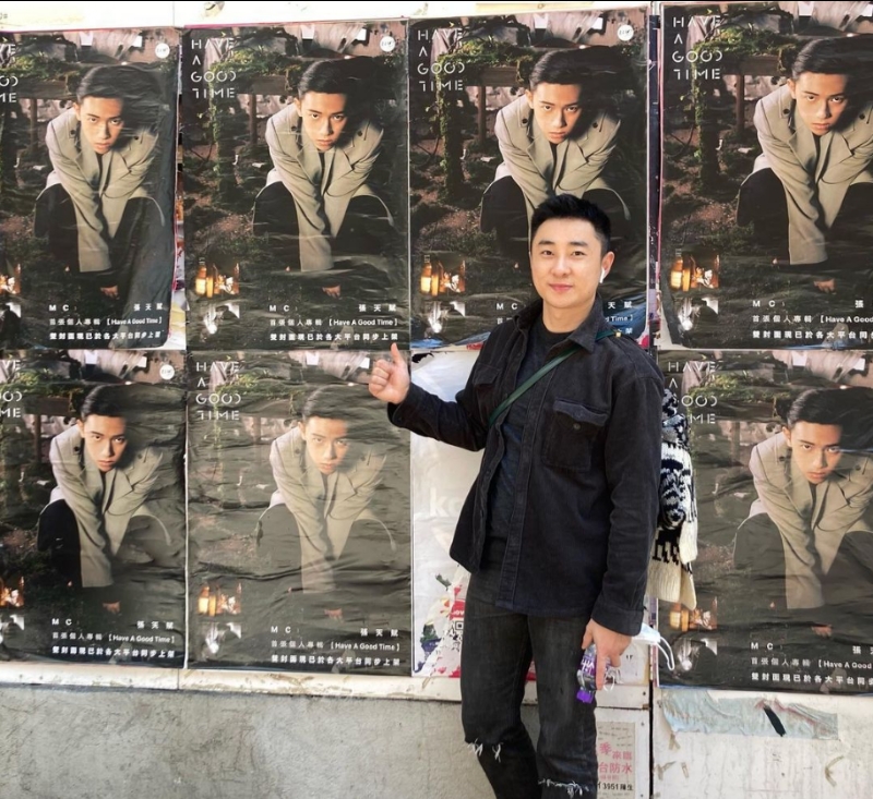 Eric的第一张照片--衡阳相亲服务中心