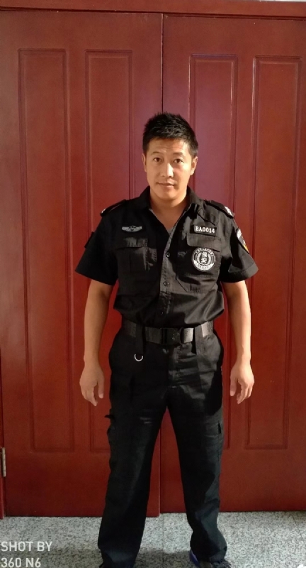 郭不凡的第一张照片--衡阳相亲服务中心