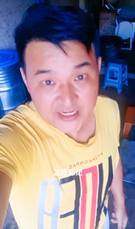 有缘再见的第二张照片--衡阳相亲服务中心