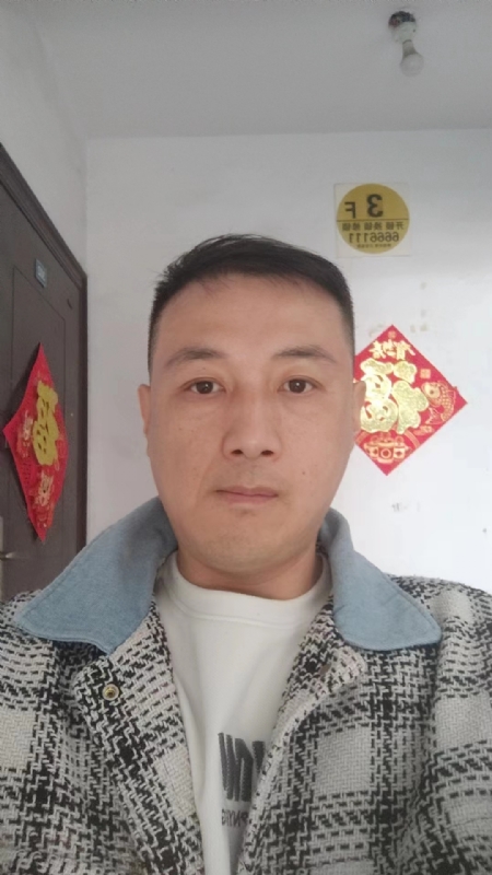 真心寻求伴侣的第二张照片--衡阳相亲服务中心