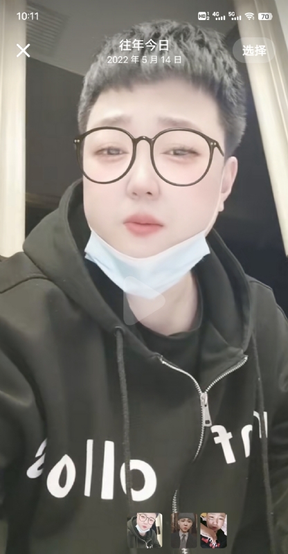 孔月的第二张照片--衡阳相亲服务中心