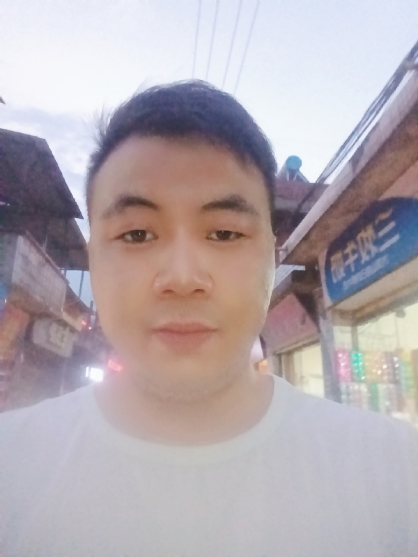 道友的第一张照片--衡阳相亲服务中心