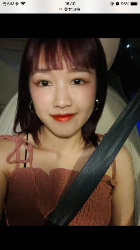 举个丽子的第一张照片--衡阳相亲服务中心