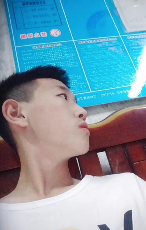 高一名的第二张照片--衡阳相亲服务中心