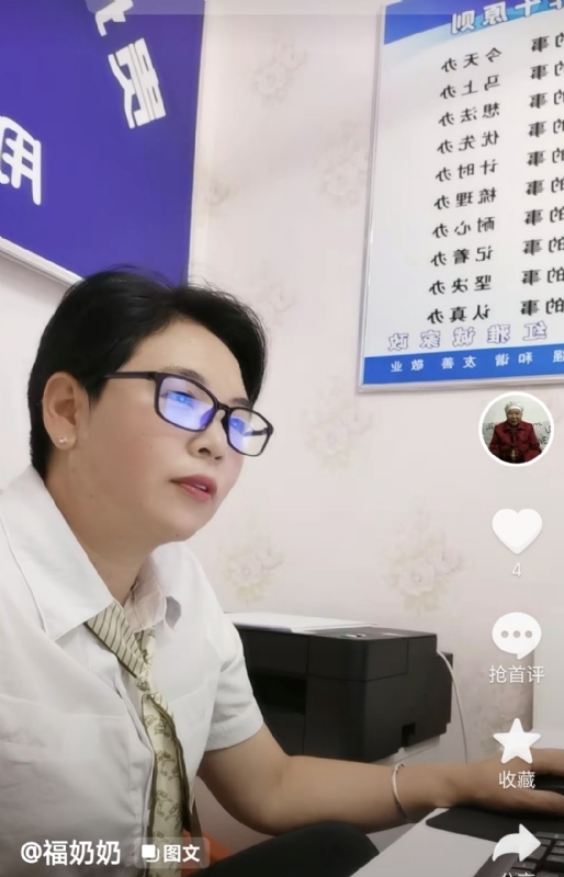 等你的第一张照片--衡阳相亲服务中心