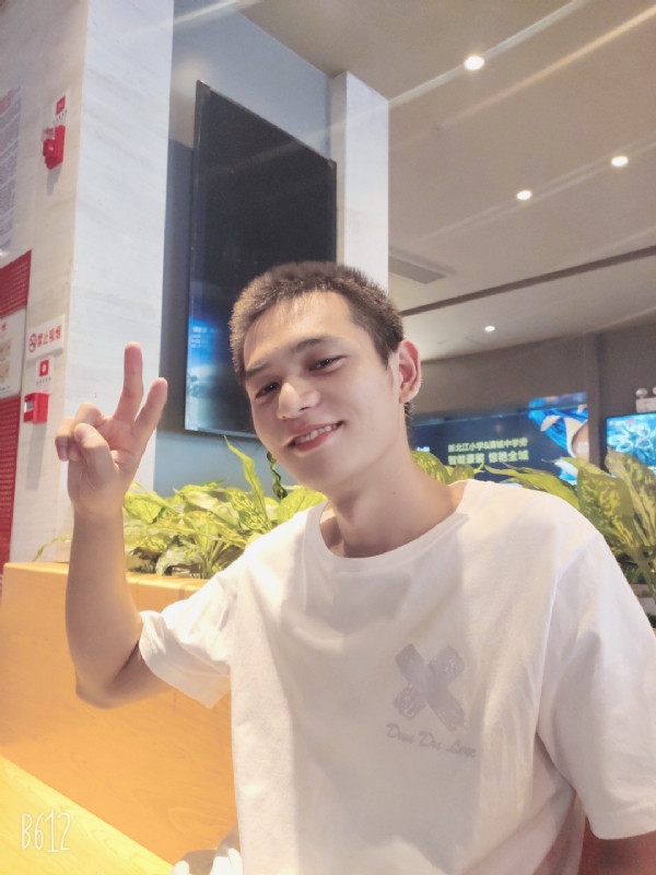 红红火火恍恍惚惚的第二张照片--衡阳相亲服务中心