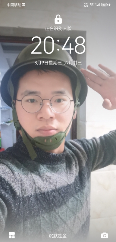 灰太狼的第一张照片--衡阳相亲服务中心