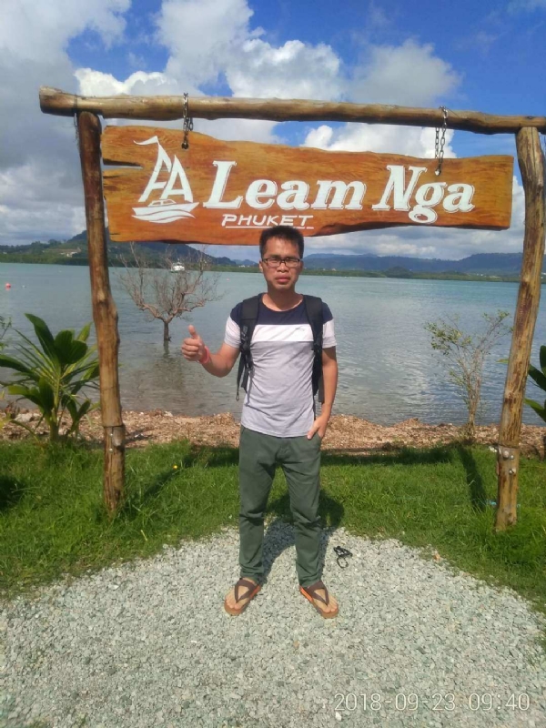 今夕何夕的第一张照片--衡阳相亲服务中心