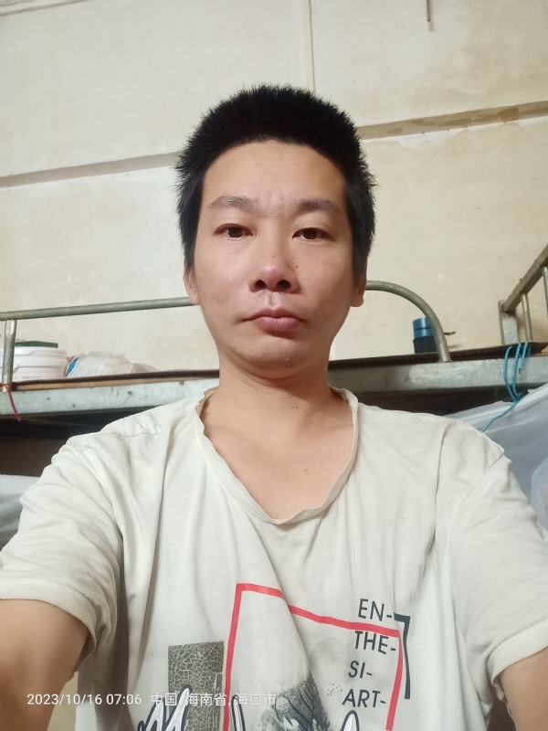 美味美爱的第三张照片--衡阳相亲服务中心