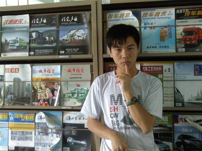 天蓝的第一张照片--衡阳相亲服务中心