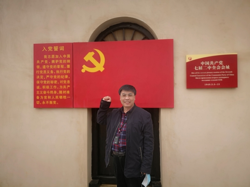 小刘的第一张照片--衡阳相亲服务中心