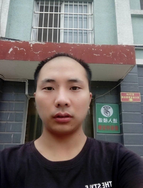 亮亮的第二张照片--衡阳相亲服务中心