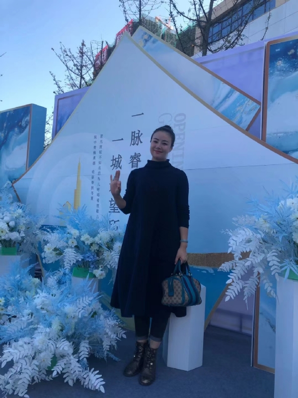 英子的第一张照片--衡阳相亲服务中心