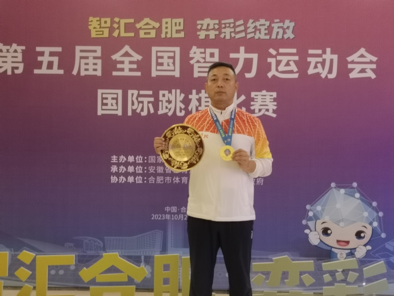 强哥的第一张照片--衡阳相亲服务中心