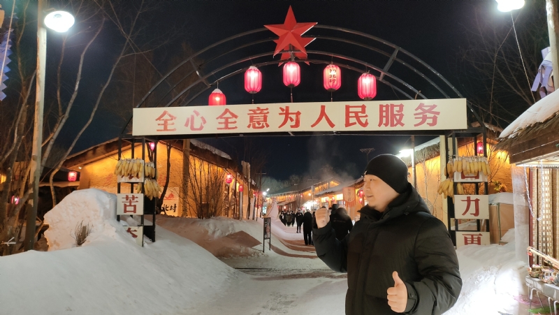 王浩勇的第一张照片--衡阳相亲服务中心