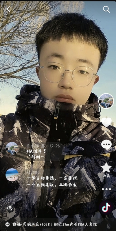 韩瑞瑞的第一张照片--衡阳相亲服务中心