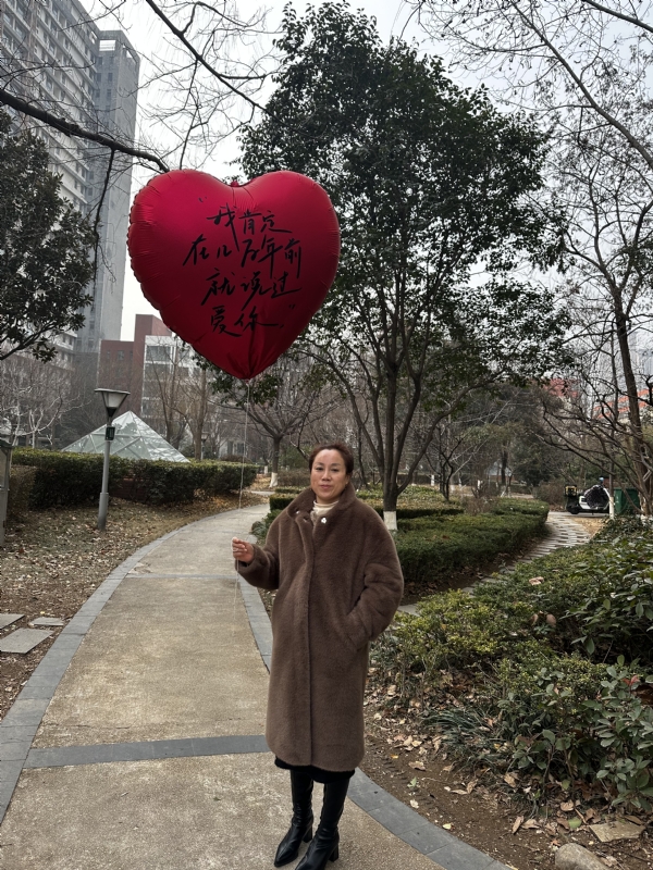 高女士的第一张照片--衡阳相亲服务中心