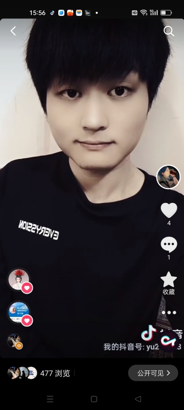 小武的第二张照片--衡阳相亲服务中心