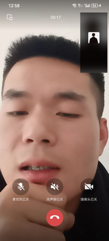 衷遇的第一张照片--衡阳相亲服务中心