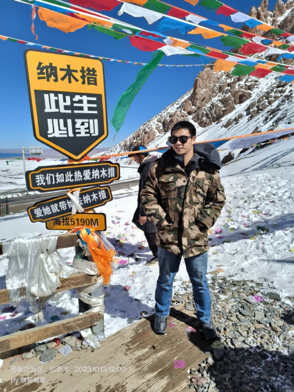 天行者的第一张照片--衡阳相亲服务中心