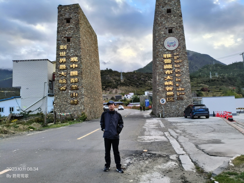 天行者的第四张照片--衡阳相亲服务中心